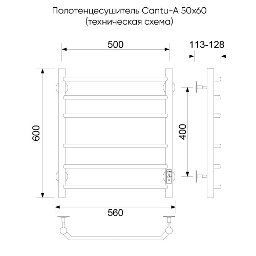 Полотенцесушитель электрический Cantu-A, 50/60, золото матовое
