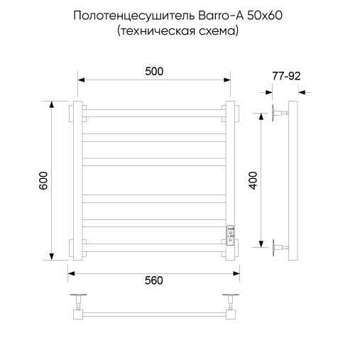 Полотенцесушитель электрический Barro-A, 50/60, золото матовое