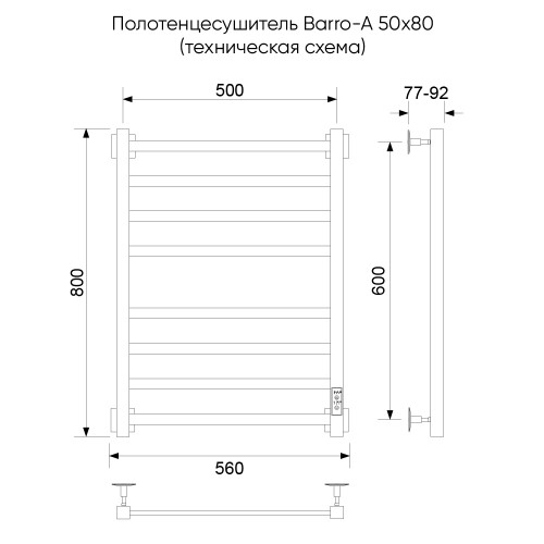 Полотенцесушитель электрический Barro-A, 50/80, золото матовое