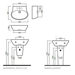 Раковина подвесная на 56 см HATRIA NIDO Y0TT01