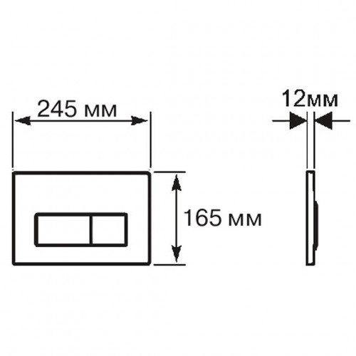 SET AQUATEK ВЕГА-1905-013 (рама AQUATEK Standard INS-0000012 с клавишей KDI-0000013 и крепежом KKI-0000002+унитаз ВЕГА AQ1905-00 с тонким сиденьем sc