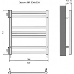 Сириус П7 500х600 Полотенцесушитель Aquatek