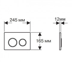 SET AQUATEK МИЯ-MB-012 4в1 (рама AQUATEK Standard INS-0000020+ крепеж KKI-0000002+клавиша KDI-0000012+унитаз AQ2004-MB с тонким сиденьем soft-close