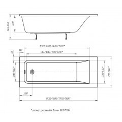Ванна Калибри прямоугольная 180*80см
