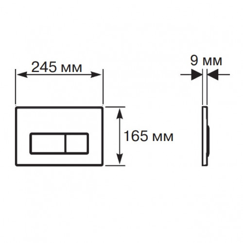KDI-0000025 (009D) Панель смыва Slim Черный матовый (клавиша прямоугольная)