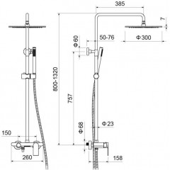 AQ2440MB ЛИРА душевая система (смеситель для ванны) 300мм, матовый черный