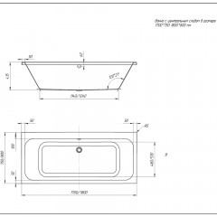Ванна Мия прямоугольная 170*75см с центральным сливом