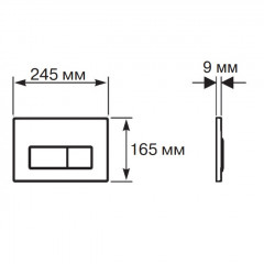 KDI-0000026 (009D-1) Панель смыва Slim Черный матовый (клавиша прямоугольная, никель)
