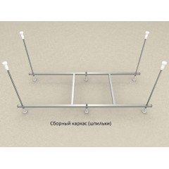Сборный каркас к ванне Мия 140см (шпильки)