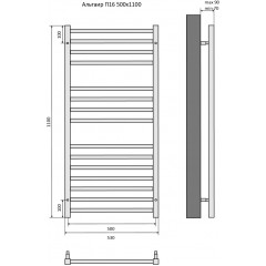 Альтаир П16 500х1100 Полотенцесушитель Aquatek (черный муар)