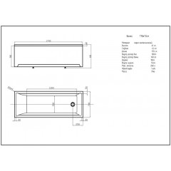 Ванна Лайма прямоугольная 170*70 см