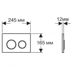 SET AQUATEK МИЯ-MB-017 4в1 (рама AQUATEK Standard INS-0000020+ крепеж KKI-0000002+клавиша KDI-0000017+унитаз AQ2004-MB с тонким сиденьем soft-close