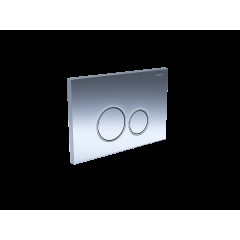 KDI-0000018 (005B) Панель смыва Хром глянец (клавиши круглые)