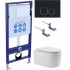 SET AQUATEK МИЯ 4в1 (рама AQUATEK Standard INS-0000012+ кркпеж KKI-0000002+клавиша KDI-0000020+унитаз МИЯ AQ2004-00 с тонким сиденьем soft-close