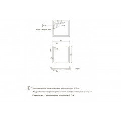 Поддон Альфа квадратный 90*90, из литого мрамора с экраном (продаем из наличия)
