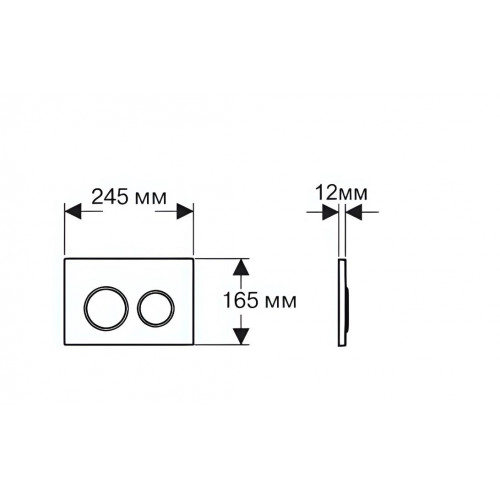 SET BW AQUATEK ЕВРОПА (смывной бачок AQUATEK INS-0000019+кнопка KDI-0000018+унитаз ЕВРОПА AQ1902-00 с тонким сиденьем soft-close)