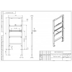 INSU-0000001 Aquatek Инсталляция для писсуара 1120*500*40