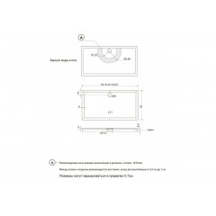 Поддон Альфа прямоугольный 120*80, из литого мрамора с экраном (продаем из наличия)