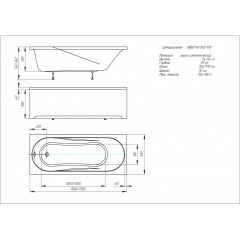 Фронтальная панель к ванне Лугано/Либерти 170см