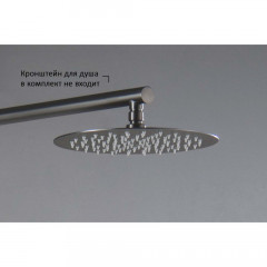 AQ2073BGM круглый верхний душ 250*2 мм, оружейная сталь (шлиф. черный хром)