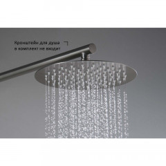 AQ2073BGM круглый верхний душ 250*2 мм, оружейная сталь (шлиф. черный хром)