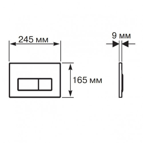SET AQUATEK МИЯ-MB-025 4в1 (рама AQUATEK Standard INS-0000020+ крепеж KKI-0000002+клавиша KDI-0000025+унитаз AQ2004-MB с тонким сиденьем soft-close