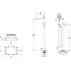 AQ1145CR БЕТТА смеситель для ванны напольный (внешняя и скрытая часть)