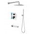 AQ1173CR БЕТТА Set 4 в 1 душевой комплект 3 режима
