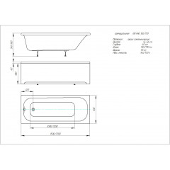 Ванна Лугано прямоугольная 170*70 см
