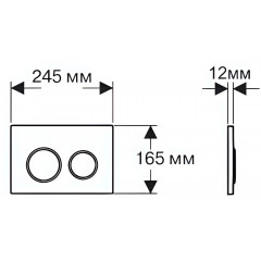 SET AQUATEK ЛЕЯ Т (рама AQUATEK Standard INS-0000012, клавиша KDI-0000035 ,KKI-0000002 крепёж+унитаз ЛЕЯ AQ1199T-00 с тонким сиденьем soft-close