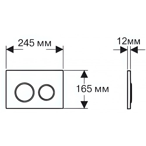 SET AQUATEK ЛЕЯ Т (рама AQUATEK Standard INS-0000012, клавиша KDI-0000035 ,KKI-0000002 крепёж+унитаз ЛЕЯ AQ1199T-00 с тонким сиденьем soft-close