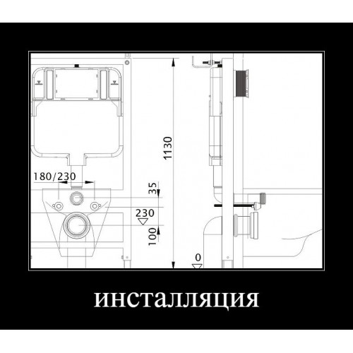 SET AQUATEK БЕТТА (рама AQUATEK Standard INS-0000012(без клавиши и крепежа)+унитаз БЕТТА AQ1253W-00 с тонким сиденьем soft-close