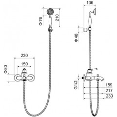 AQ1549PG КЛАССИК смеситель для ванны с душевым набором, полир. золото