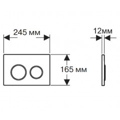 KDI-0000011 (001C) Панель смыва Хром матовая (клавиши квадрат)