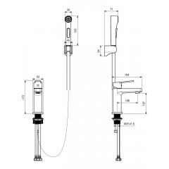 AQ1712CR ЛУГАНО смеситель для раковины 106 с гигиеническим ручным душем