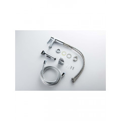 AQ1712CR ЛУГАНО смеситель для раковины 106 с гигиеническим ручным душем