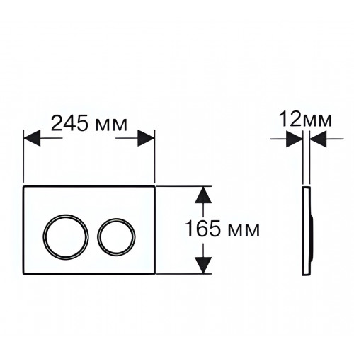 Set AQUATEK КЛАССИК (рама AQUATEK Standard INS-0000012 с звукоиз.прокладкой+крепеж KKI-0000002+кнопкаKDI-0000015+унитаз КЛАССИК AQ1111-00 с крышкой
