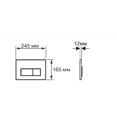 Set AQUATEK ВЕГА (рама AQUATEK Standard INS-0000012 с звукоиз.прокладкой+крепеж KKI-0000002+кнопкаKDI-0000012+унитаз ВЕГА AQ1905-00 с крышкой-сиденьем