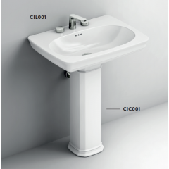 Artceram CIVITAS Колонна для раковины 68 см. цвет белый