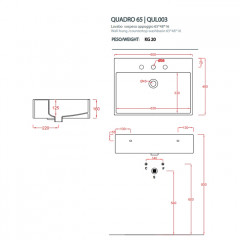 Artceram QUADRO Раковина накладная/подвесная 65х48 см, с 1 отв под смеситель, со слив переливом, цвет белый (СПЕЦЦЕНА с нашего СКЛАДА!)
