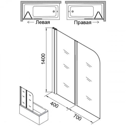 Шторка для ванны распашная Azario Merrit 110х140 цвет профиля серебро (AZ-NF6221 1100)