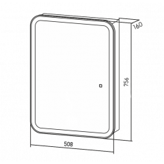 Зеркало-шкаф AZARIO Фиджи flip 50 подсветка, сенсорный выключатель с функцией диммера (LED-00002471)