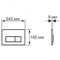 Кнопка смыва AZARIO FORTE двойная, прямоугольная, пластик, хром матовый (AZ-100-003F)