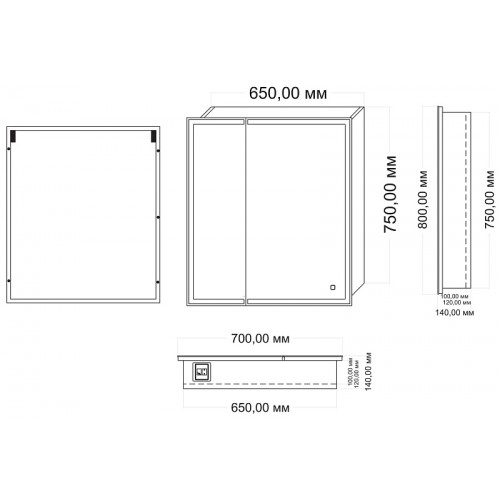 Зеркало-шкаф AZARIO Minio 1П 700х800 c подсветкой и диммером (CS00075843)