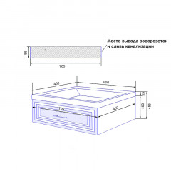 Тумба Azario LAURA 80/1 подвесная КАШЕМИР (БЕЗ РАКОВИНЫ CLASSIK 80) ручка ЗОЛОТО (CS00096950)