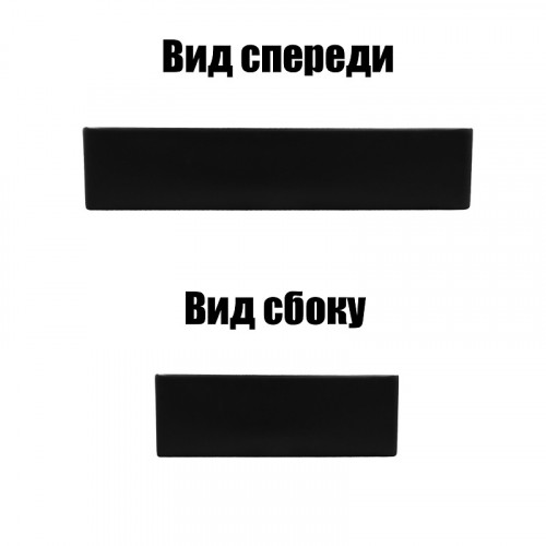 Раковина-чаша Azario 510х405х110 накладная, прямоугольная, черный матовый (AZ-2178-MB)