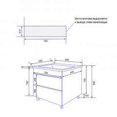 Тумба Azario Viola 80/2Н напольная ФИСТАШКОВЫЙ БЕЗ РАКОВИНЫ Астория 80 (CS00096729)