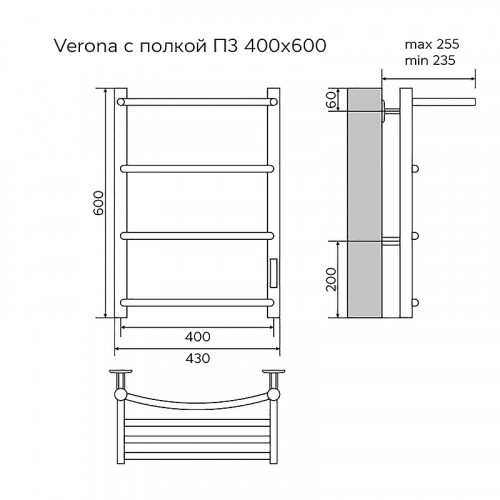 Полотенцесушитель электрический AZARIO VERONA 400/600 3 секции, с полкой, диммер справа, хром (AZ04846P)