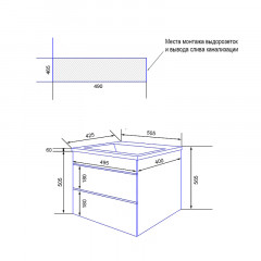 Тумба Azario Эстима 50/2 подвесная БЕЗ РАКОВИНЫ Monte 50 (CS00094628)