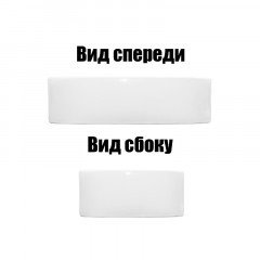 Раковина-чаша Azario 390х250х130 накладная, квадратная, белый глянец (AZ-2256)